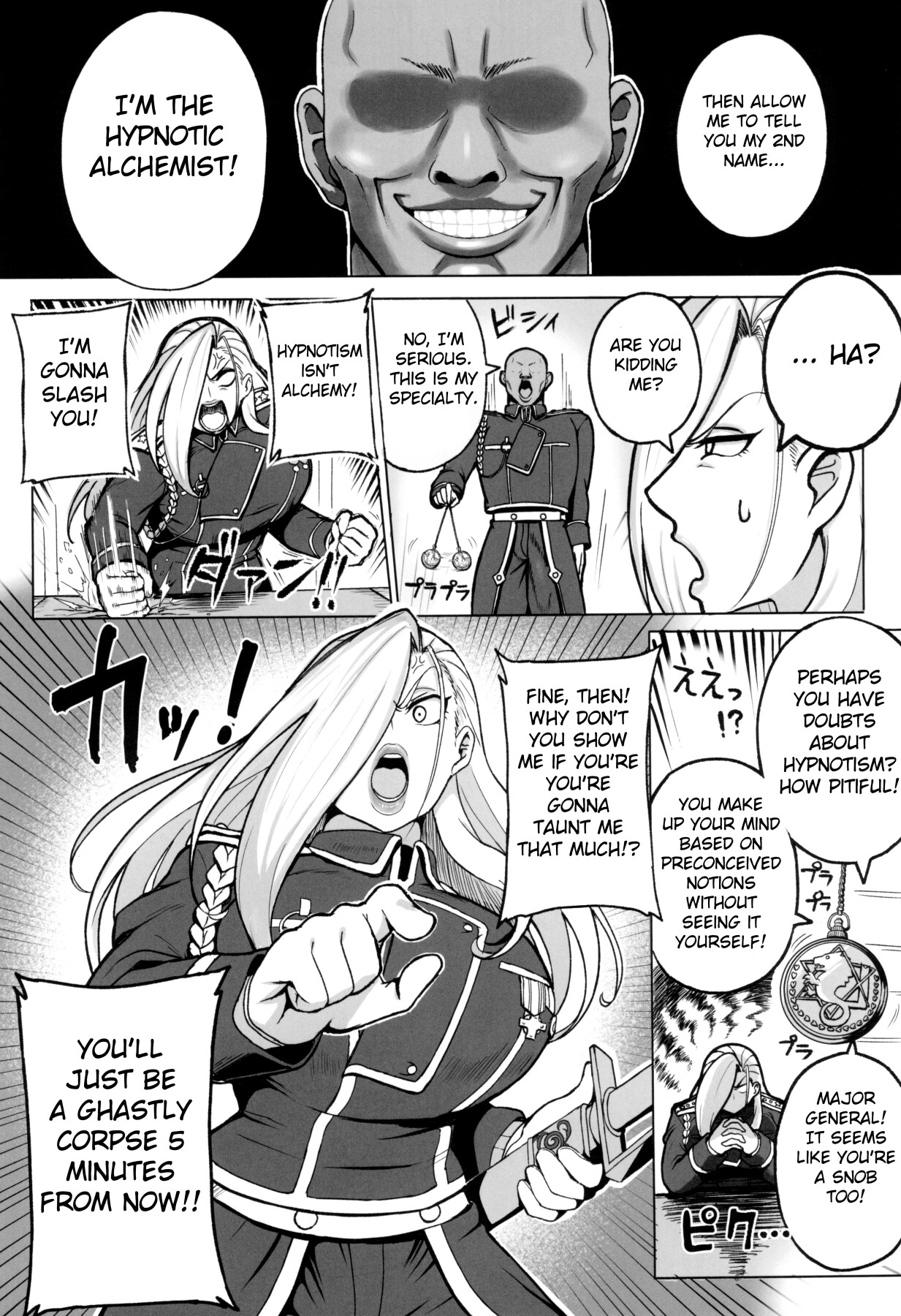 Hentai Manga Comic-Mature General VS Hypnotic Alchemist-Read-3